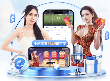 国际足联世界杯 @新初三，天津中考体育攻略请查收