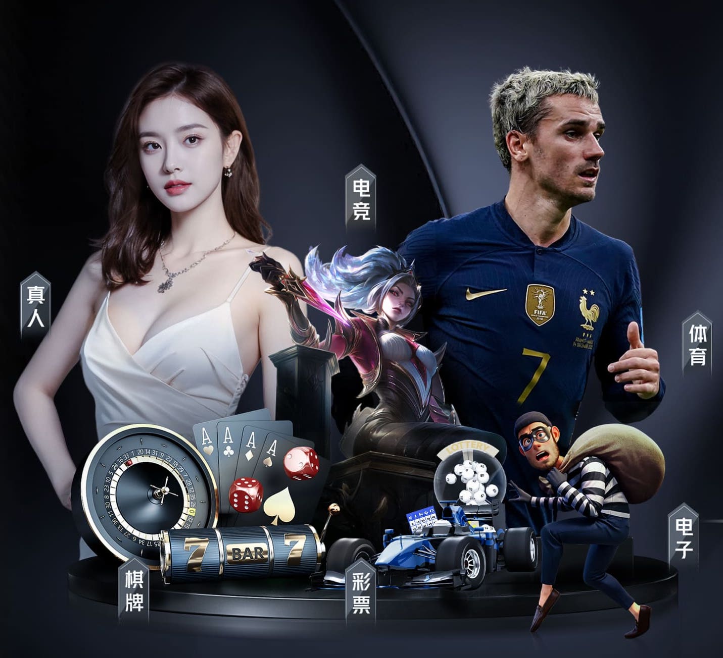 国际足联世界杯 星级选择：火爆塑胶跑道材料一网打尽！
